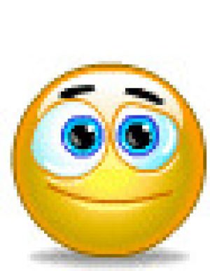 Жующий смайлик гиф