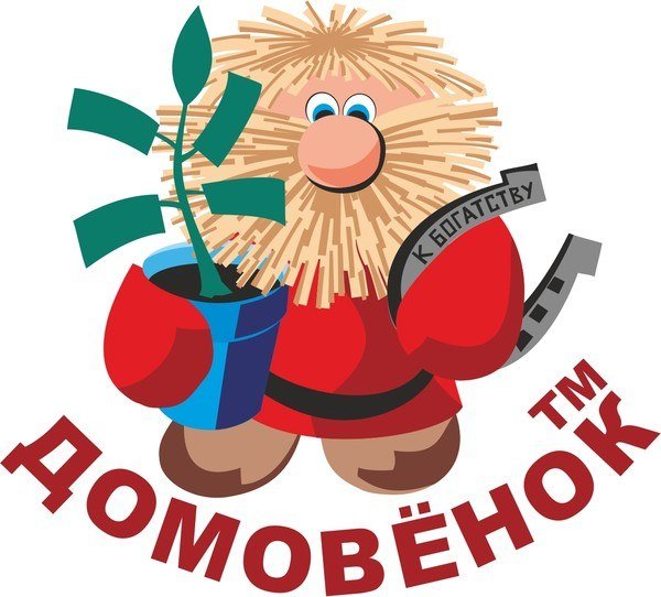 День домового