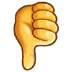 Большой палец вниз Смайл