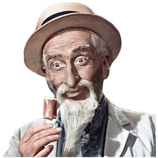 Хоттабыч Котельнич