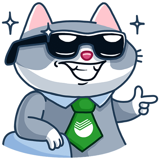 СБЕРКОТ Стикеры