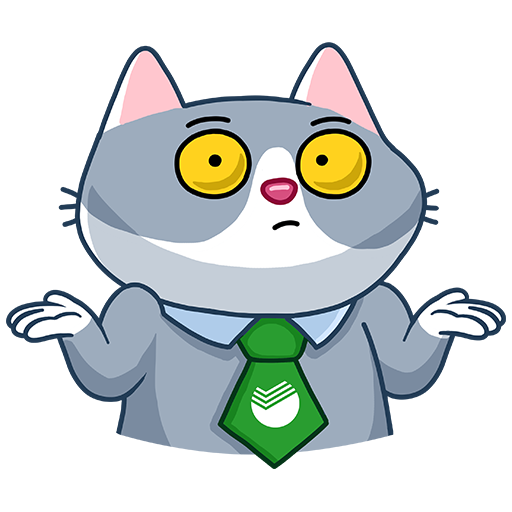 СБЕРКОТ старые Стикеры