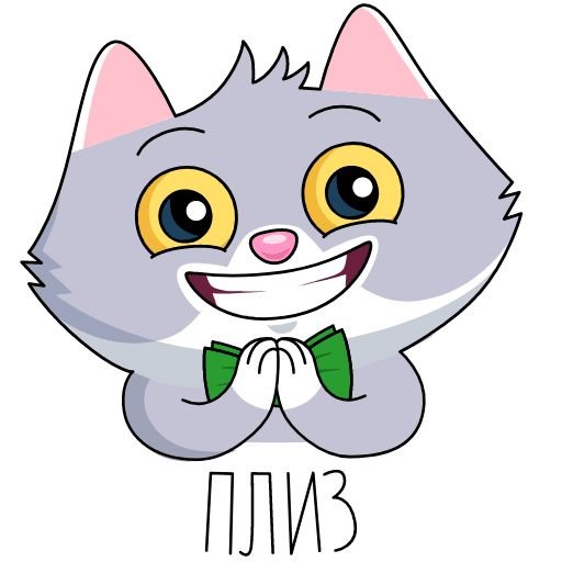 СБЕРКОТ Джоджо