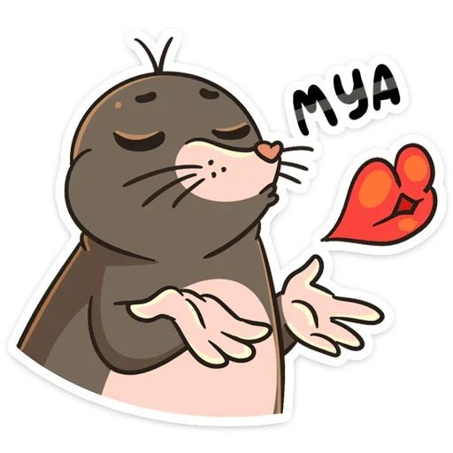 Рой Стикеры ВК