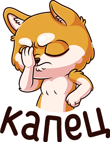 Мда стикер ВК