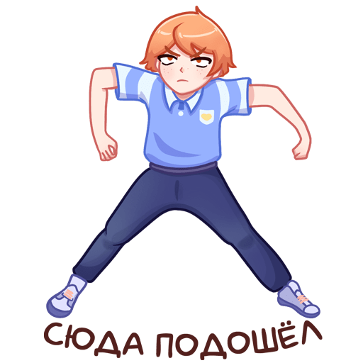 Эмодзи обнимашки