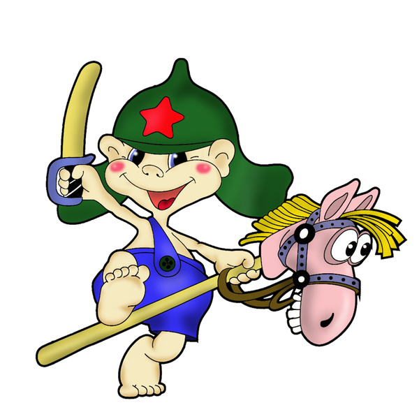 23 Февраля для детей