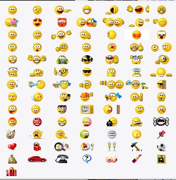 Смайлы аськи символы