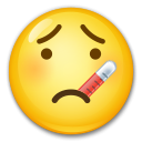 Смайлик с градусником