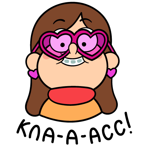 Наклейки Гравити Фолз Мейбл