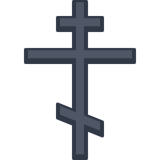 ЭМОДЖИ крест