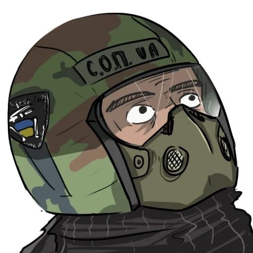 Эмодзи сталкер