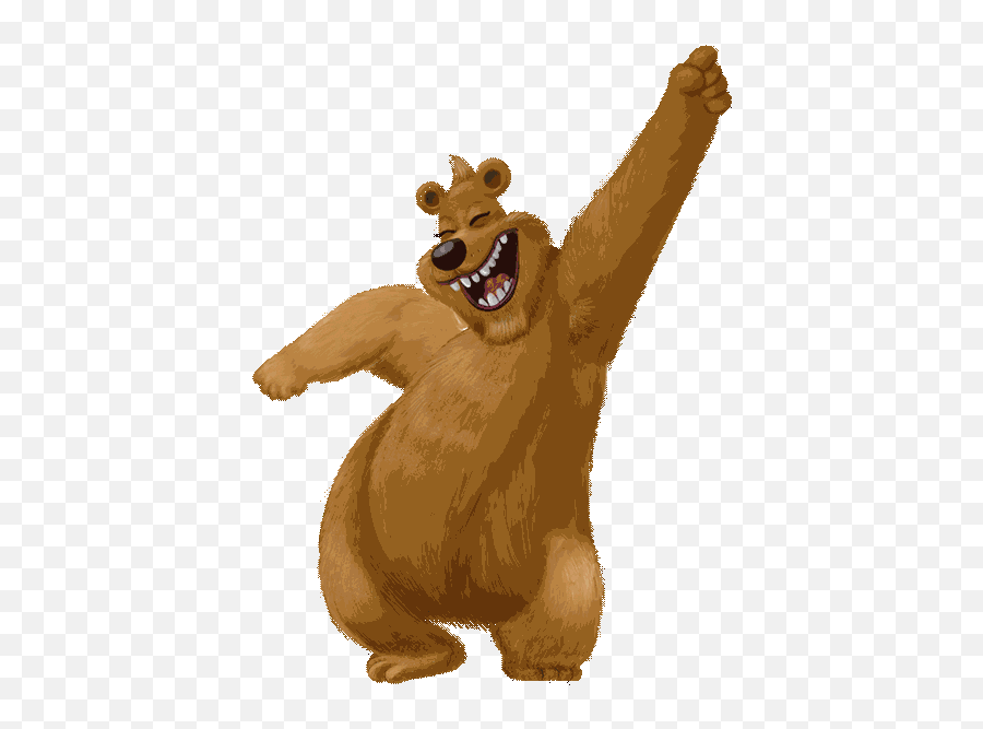 Пляшем машем. Танцующий медведь. Медведь танцует. Медведь анимация. Медведь мультяшный.