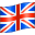 Флаг Британии эмодзи