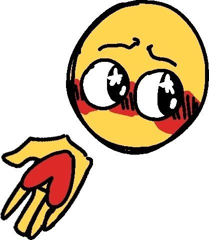 Краснеющий смайлик