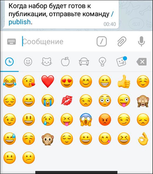 Набор смайлов на прозрачном фоне