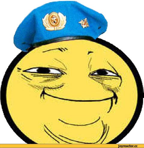 Смайлик десантник