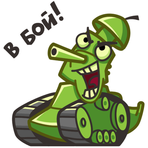 Стикер танкист