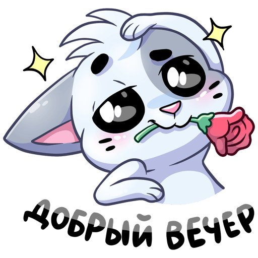 Стикеры бисквит