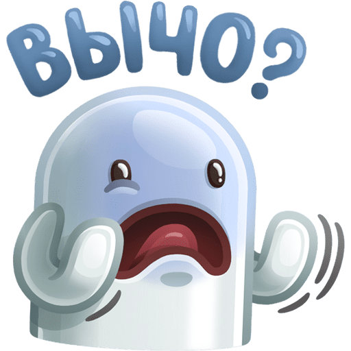 Ничесе без фона