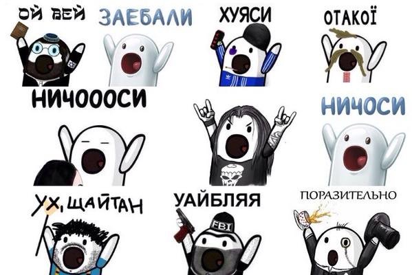 Наклейка Ничоси