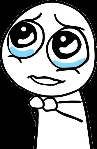 Ну пожалуйста Мем