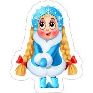 Смайл Снегурочка