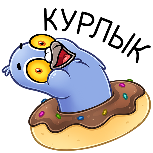 Голубь Михаил Стикеры ВК