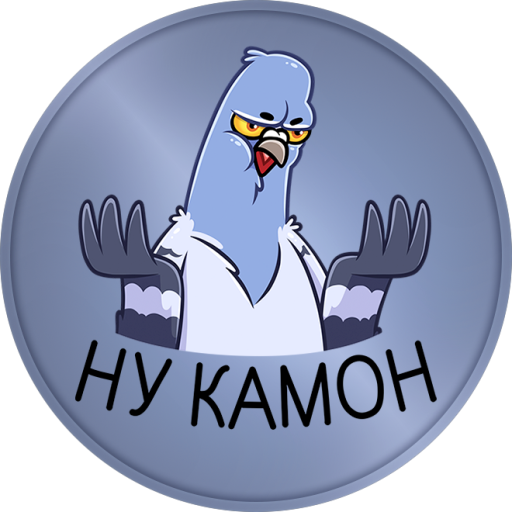 Голубь Михаил