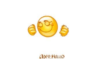 Смайл респект