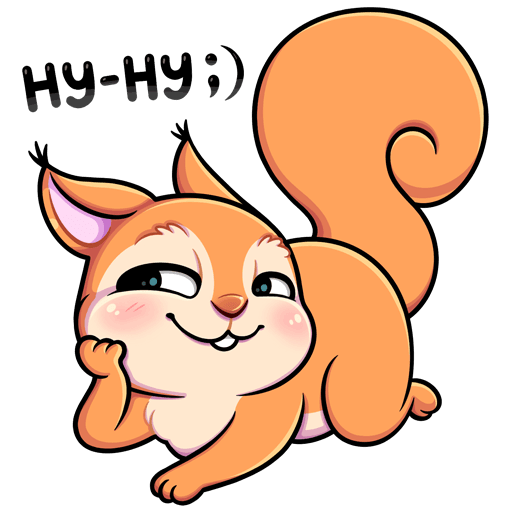 Стикер Бельчонок