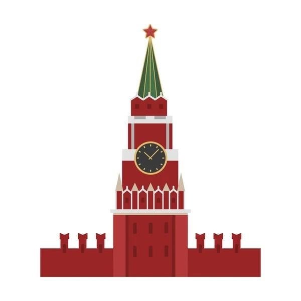 Спасская башня Московского Кремля вектор