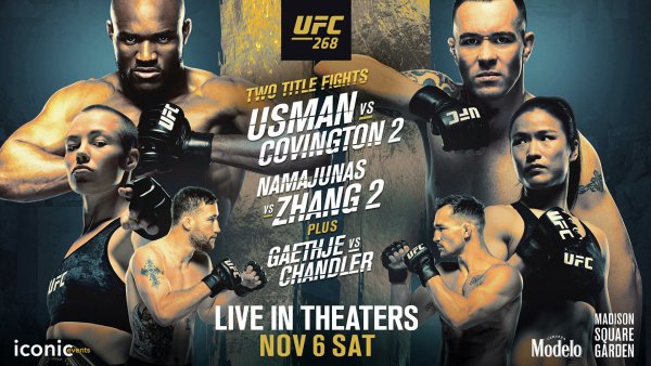 Постеры турниров UFC