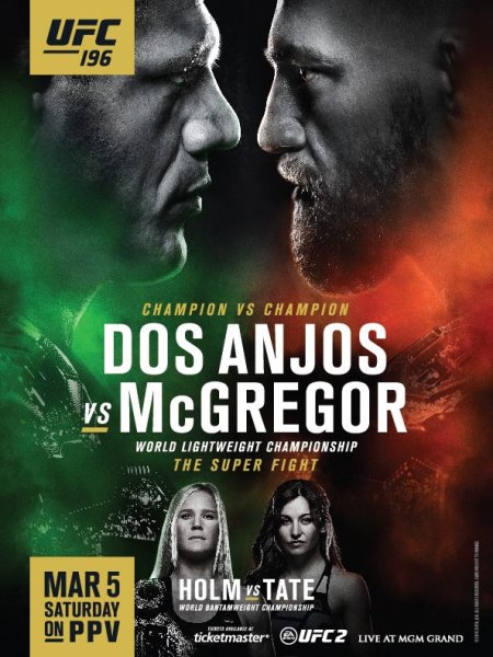 Главный кард UFC 263