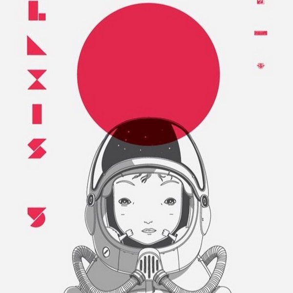 Постеры Альт Пинтерест