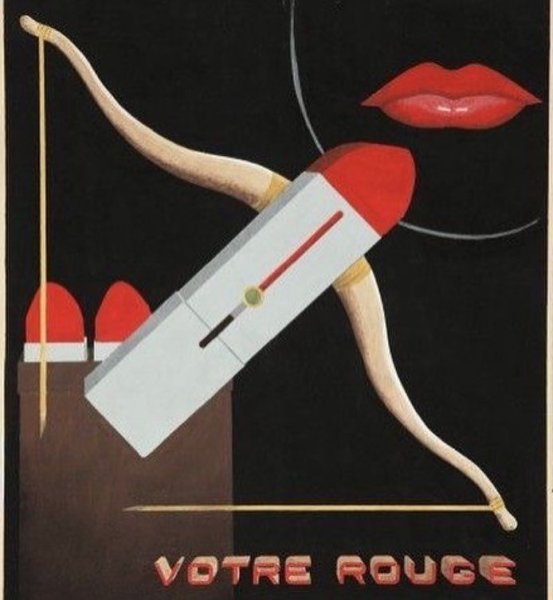 Плакаты Альт