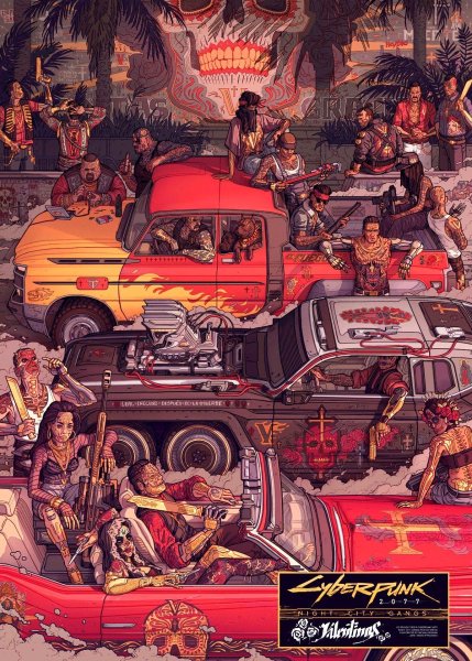 Киберпанк плакат