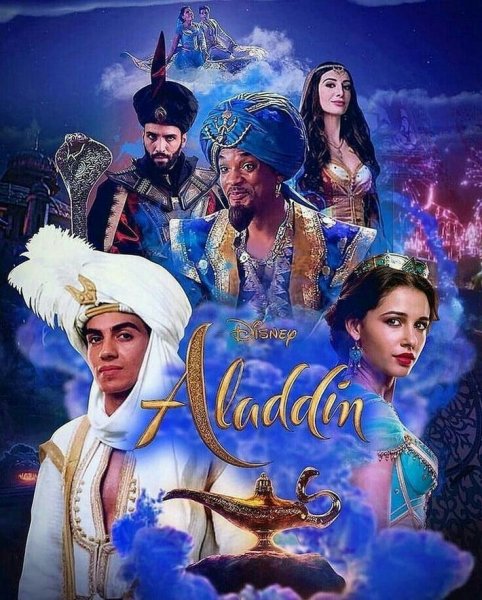 Алладин фильм Постер