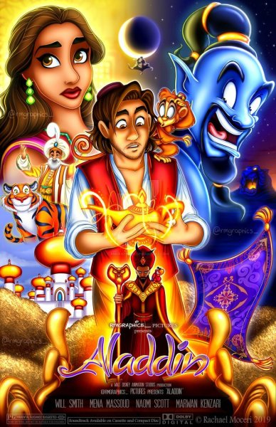 Алладин 2019 арт Постер