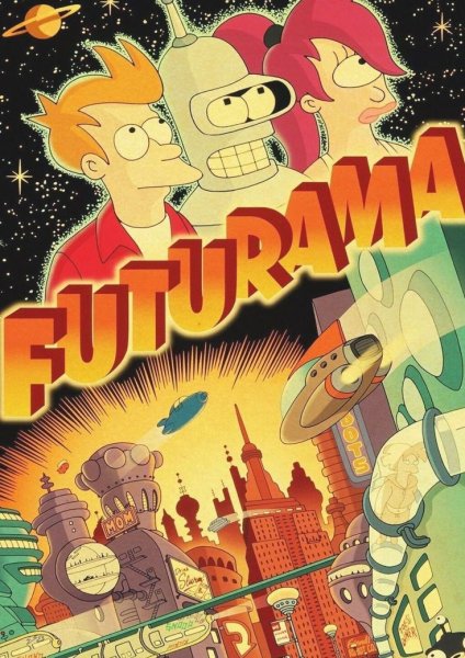 Футурама Постер ретро