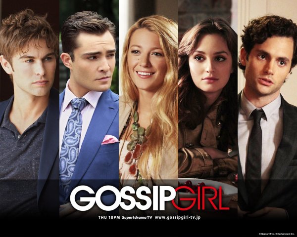 Сплетница сериал обложка