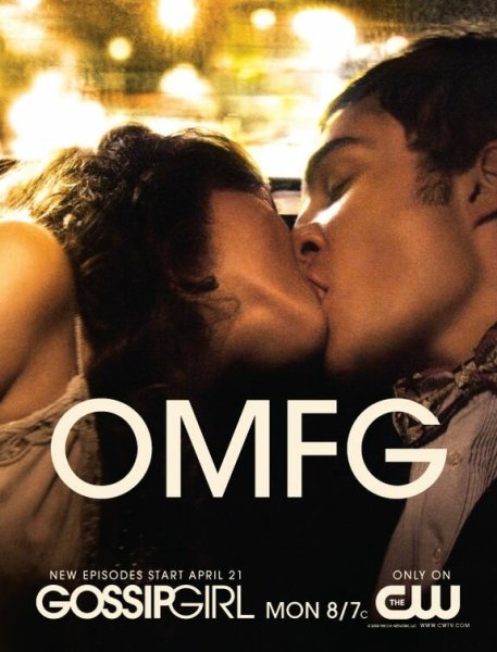 Постер 2007 Gossip girl