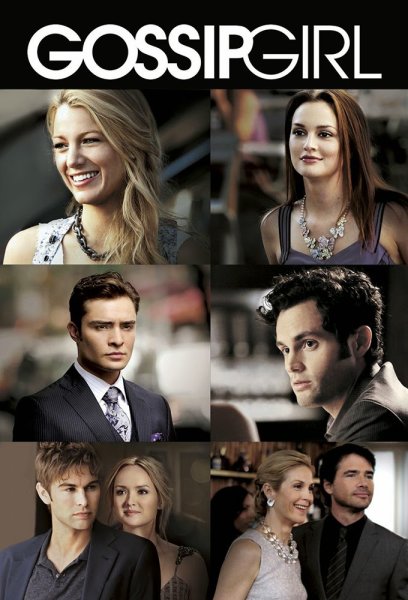 Сплетница сериал обложка