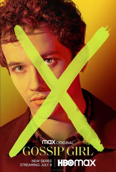 Сплетница Постер