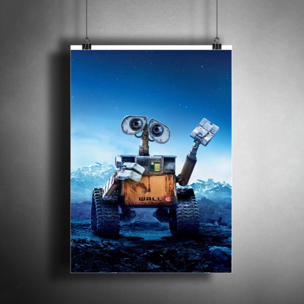 ВАЛЛ-И Постер