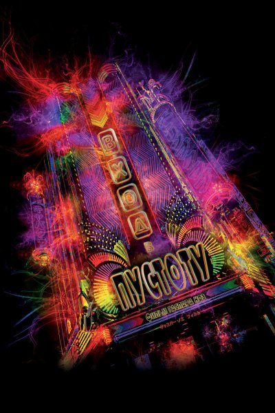 Enter the Void фильм