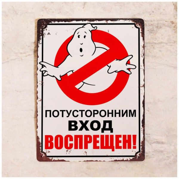 Enter the Void фильм