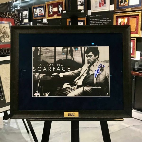 Автограф Марадоны