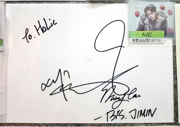 Автограф МОРГЕНШТЕРНА оригинал