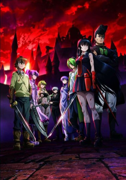Akame ga Kill
